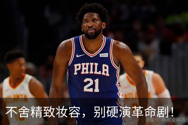 不舍精致妆容，别硬演革命剧！《伟大的长征》万茜和啜妮的扮相才叫女战士