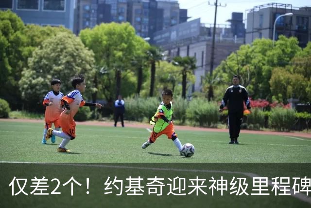 仅差2个！约基奇迎来神级里程碑，威少的三双王纪录也保不住了