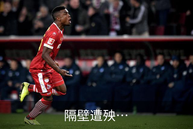 隔壁遭殃…