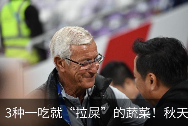 3种一吃就“拉屎”的蔬菜！秋天吃正当时，鲜嫩营养，润燥养人，便便顺畅了，肠道也舒服了！